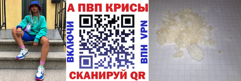 Как найти наркотики Верхний Уфалей АМФ Меф мяу мяу Вейп ТГК Кокаин OMG как зайти Бошки Шишки СОЛЬ