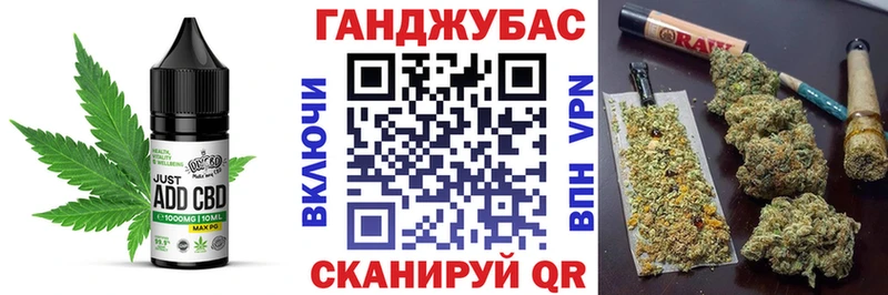 omg ссылки  купить наркоту  Верхний Уфалей  Cannafood марихуана 