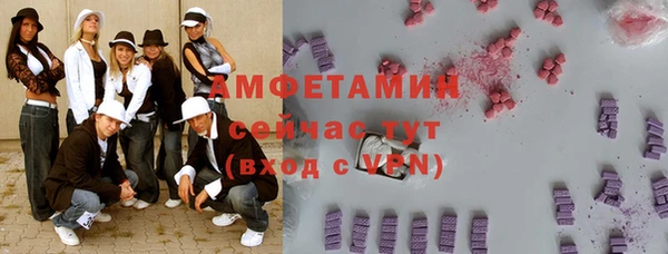 mdpv Арсеньев