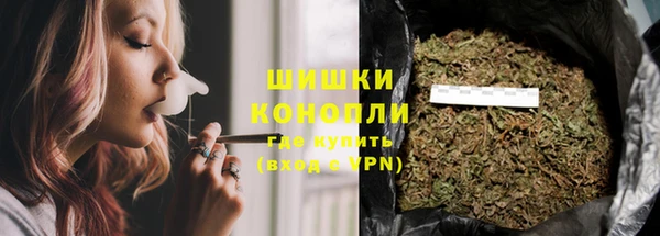 марки nbome Аркадак