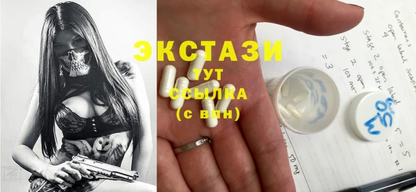 марки nbome Аркадак