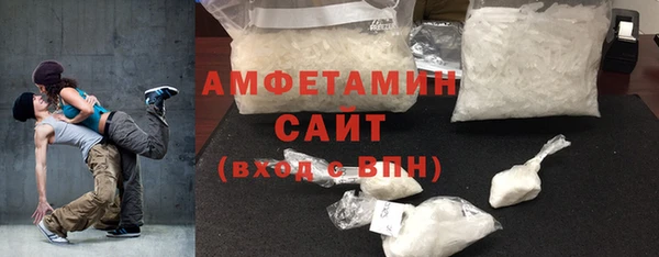 марки nbome Аркадак