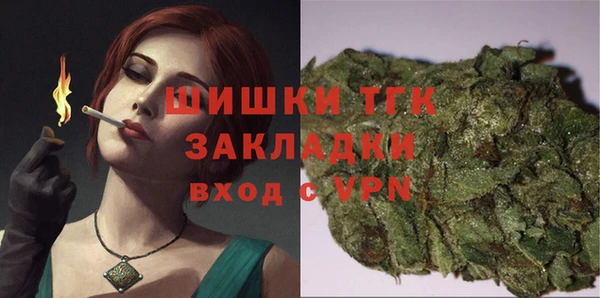 mdpv Арсеньев