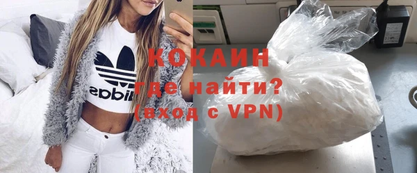 mdpv Арсеньев