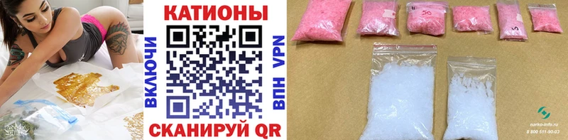 Мефедрон мука Верхний Уфалей