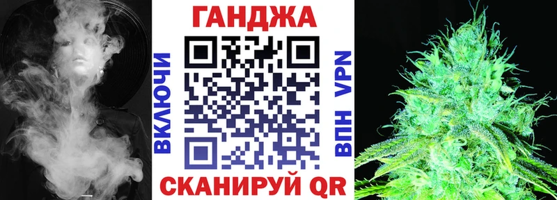 OMG сайт  Верхний Уфалей  Каннабис конопля  купить  цена 